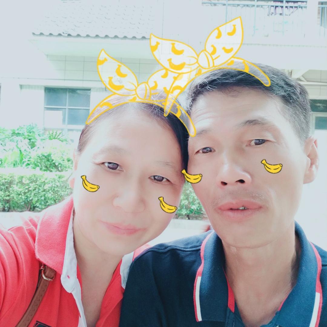 吉祥如意发发发