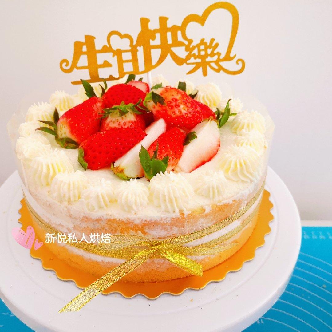 草莓慕斯