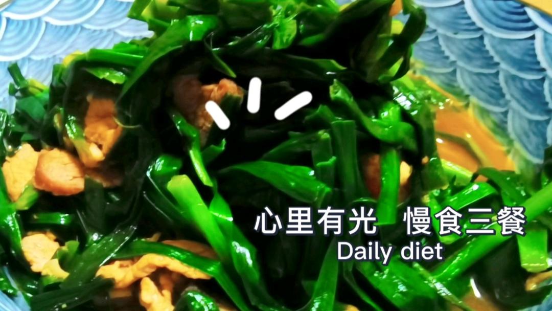 韭菜炒肉，10分钟搞定，简单又好吃，下饭必备的做法