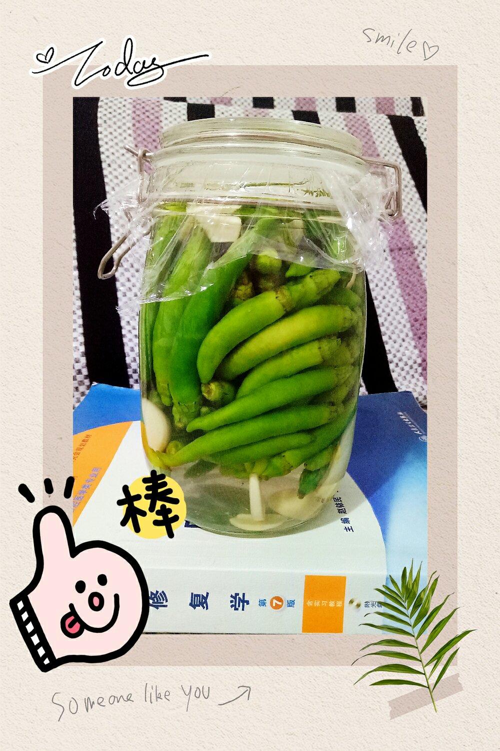 自制泡椒（腌小米椒）