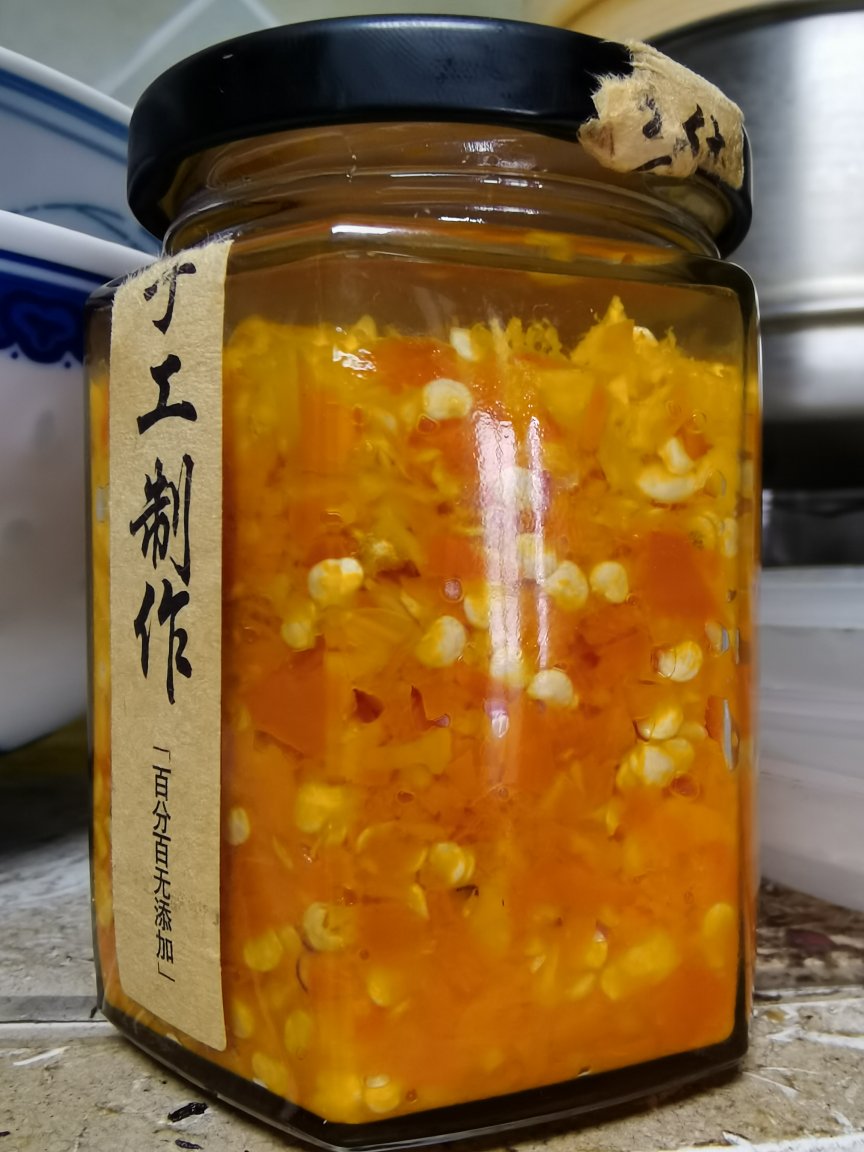 自制永安黄椒酱