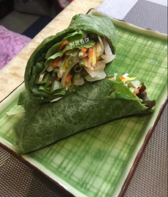 时蔬卷饼