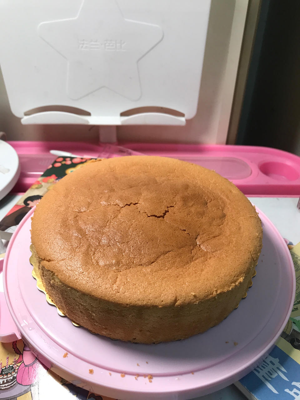 零失败戚风蛋糕(8寸)