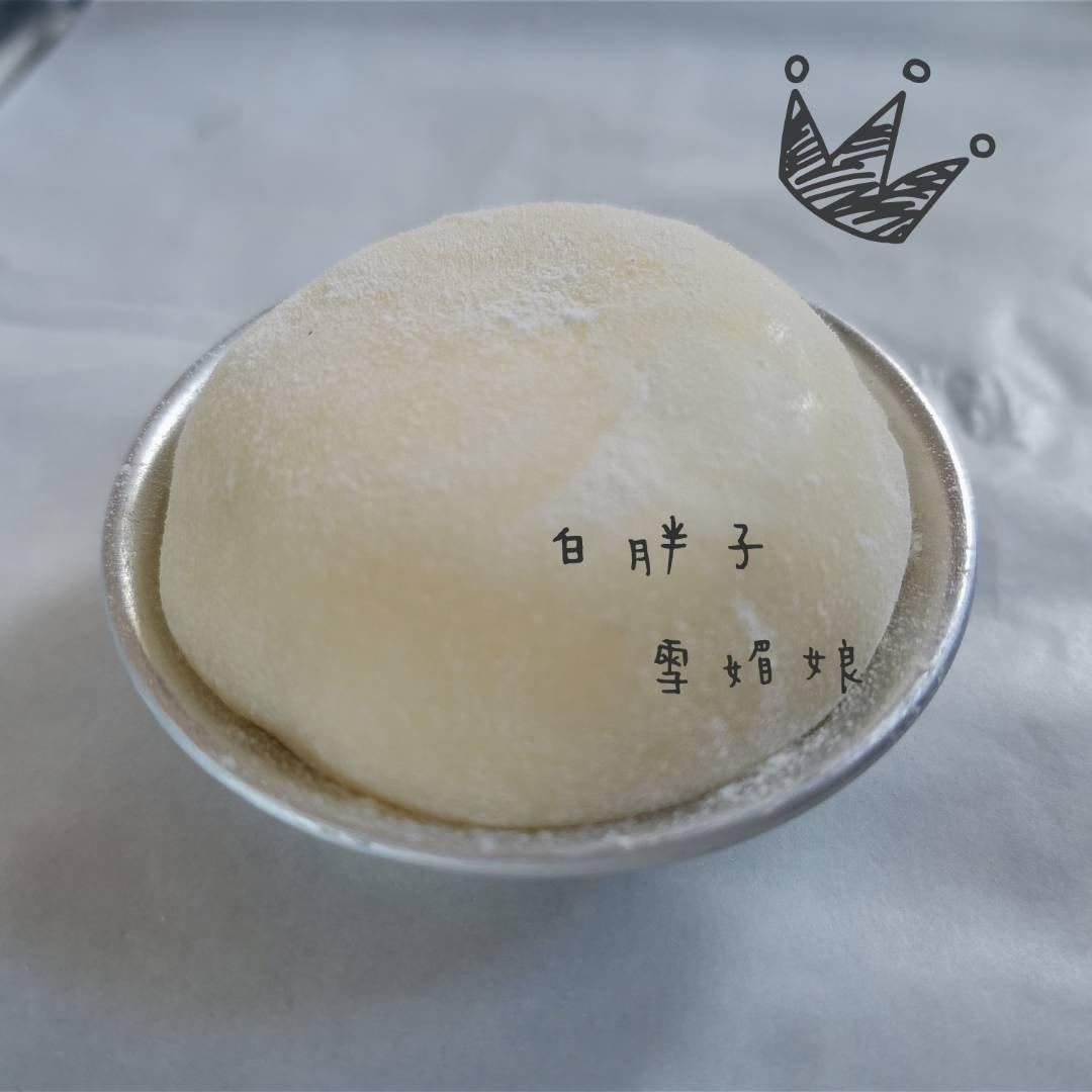 腹黑白胖子——奥利奥雪媚娘