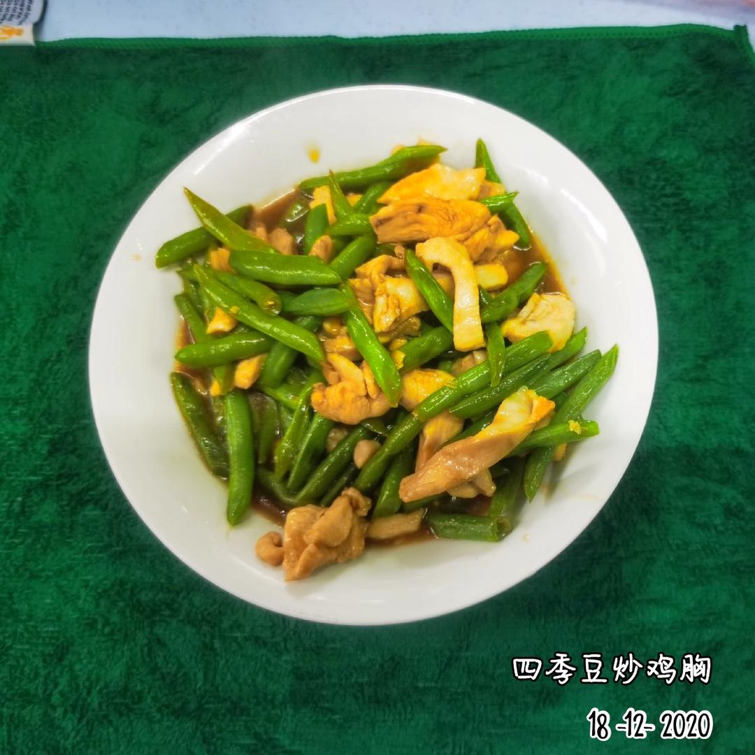 豆角炒肉