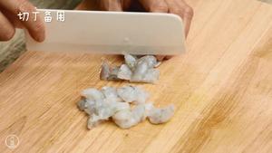 鹅肝虾仁炒饭的做法 步骤5