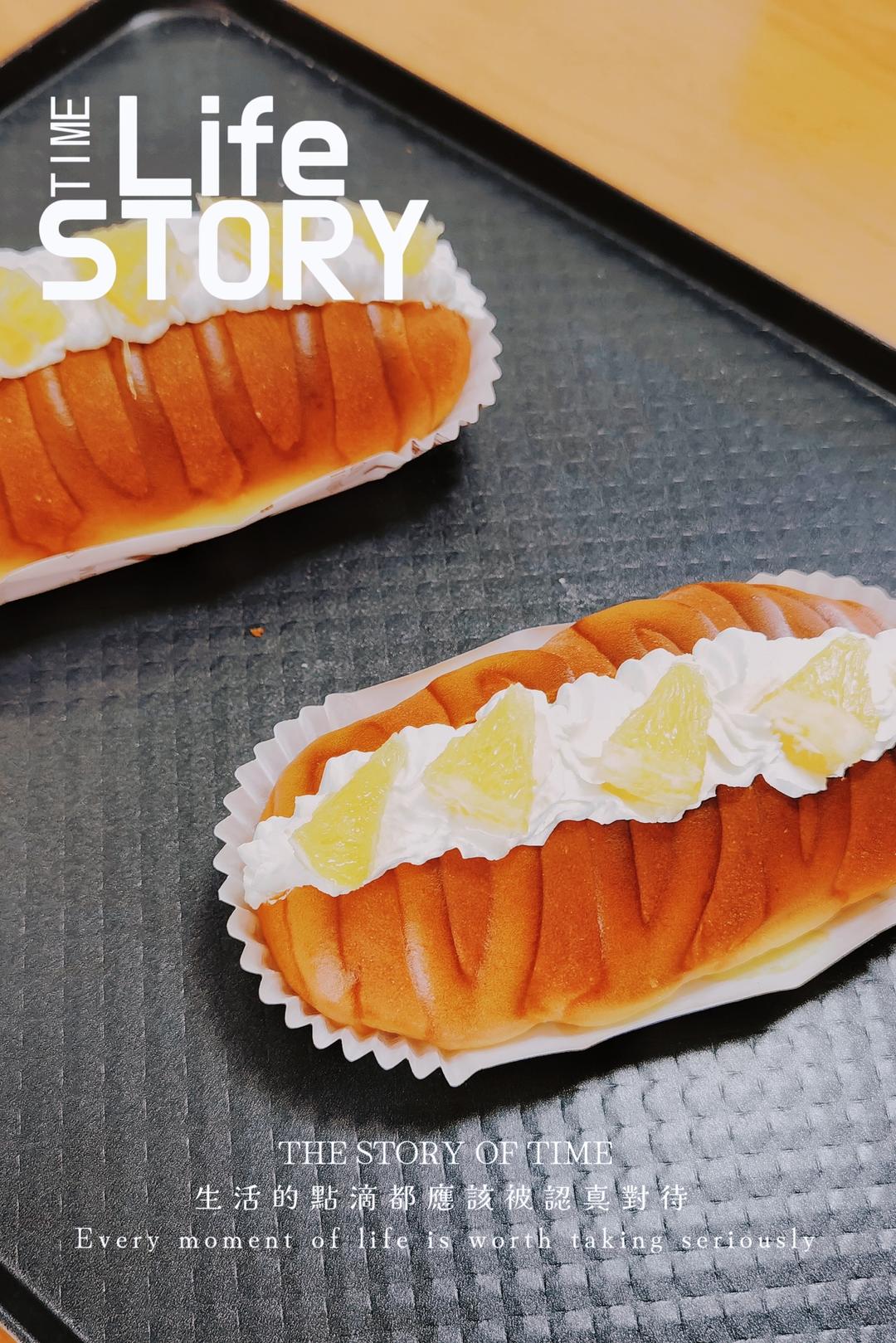 草莓奶露维也纳【毛毛虫面包】