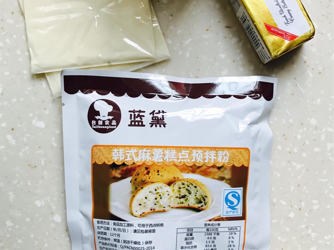 纯奶手撕吐司的做法 步骤1