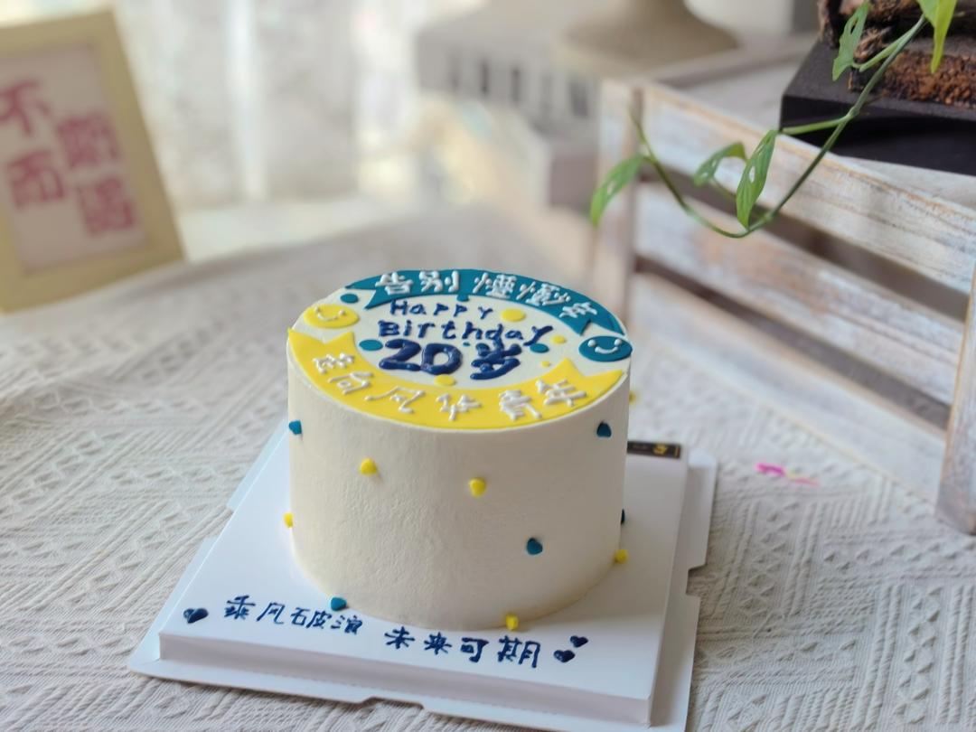 蛋糕小白成长记