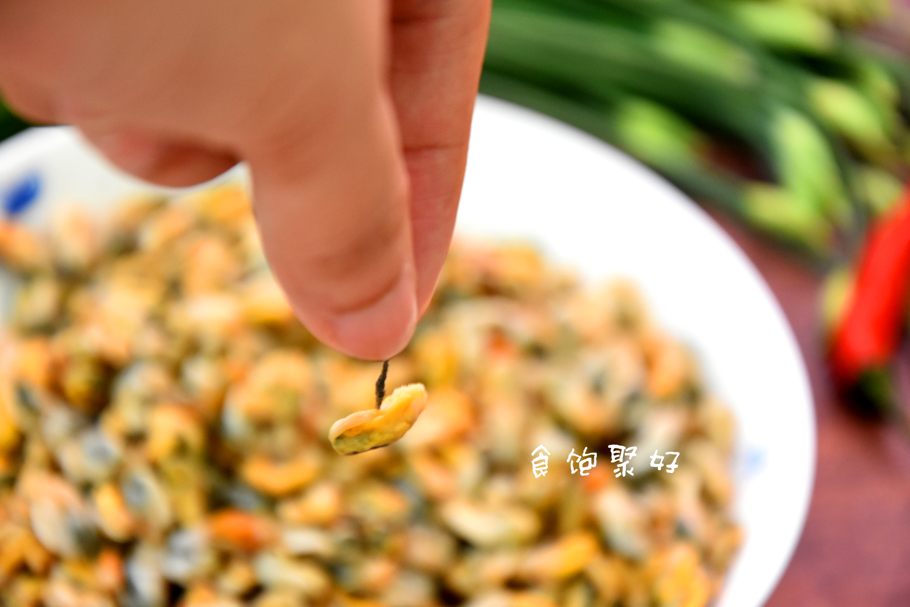 韭菜花炒薄壳米（潮汕人夏日的鲜美所在~~）的做法 步骤1