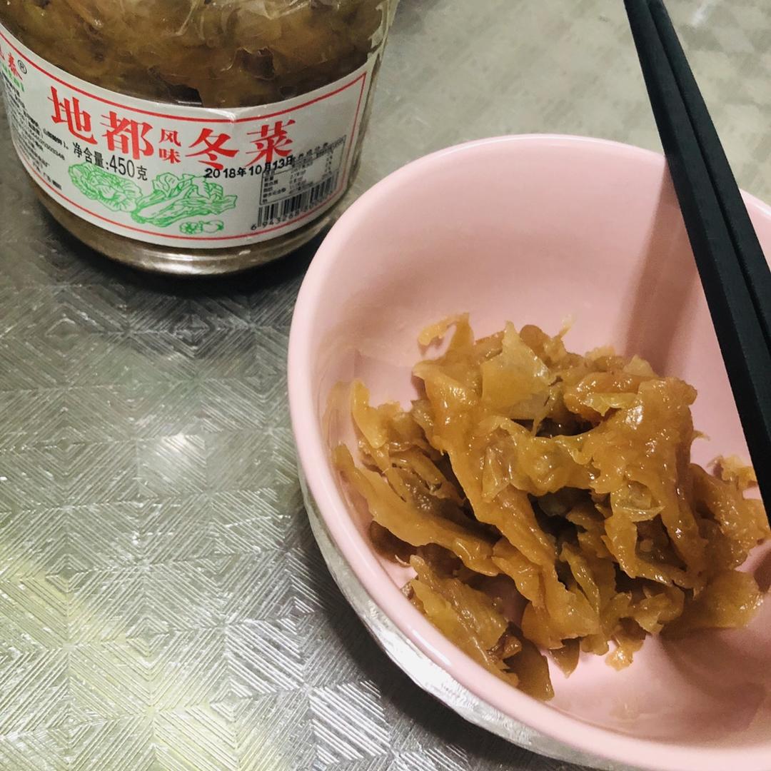 鸡丝菠菜粥的做法 步骤3