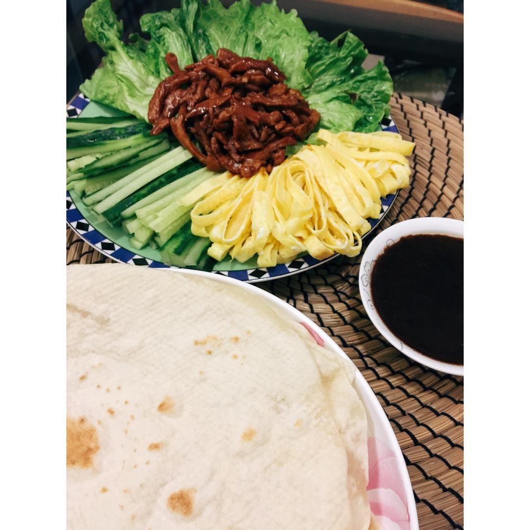 墨西哥卷饼
