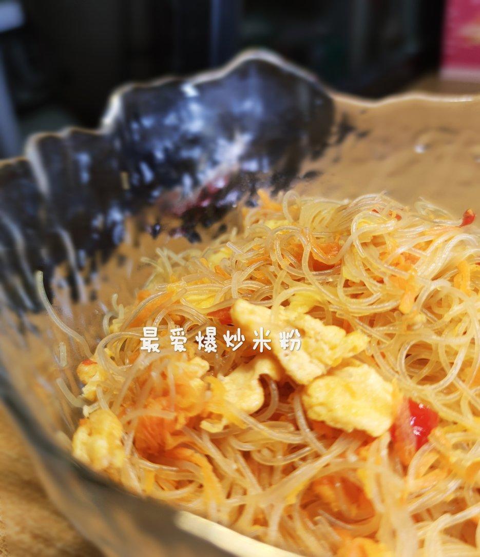 百吃不厌的炒米粉