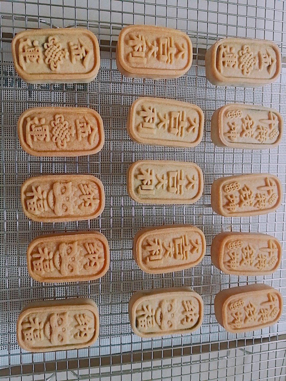 轻松去除红枣核