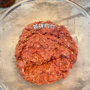 石锅拌饭的灵魂——拌饭酱（韩国家庭常备酱料）的做法 步骤9
