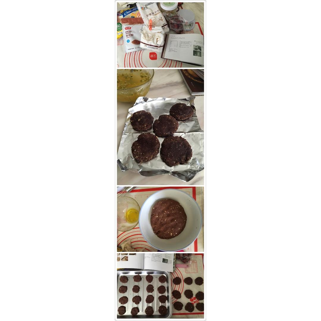 巧克力豆曲奇(Chocolate Chip Cookies)