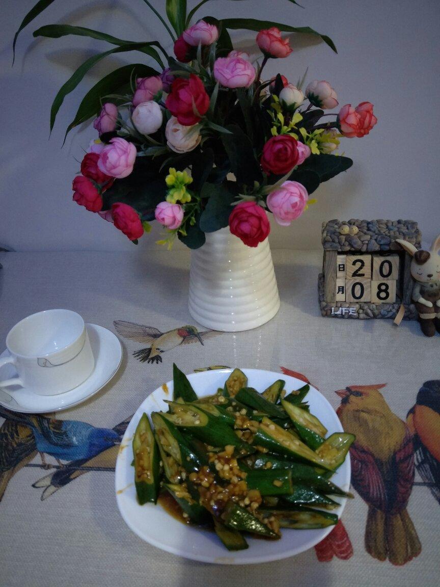 蚝油秋葵