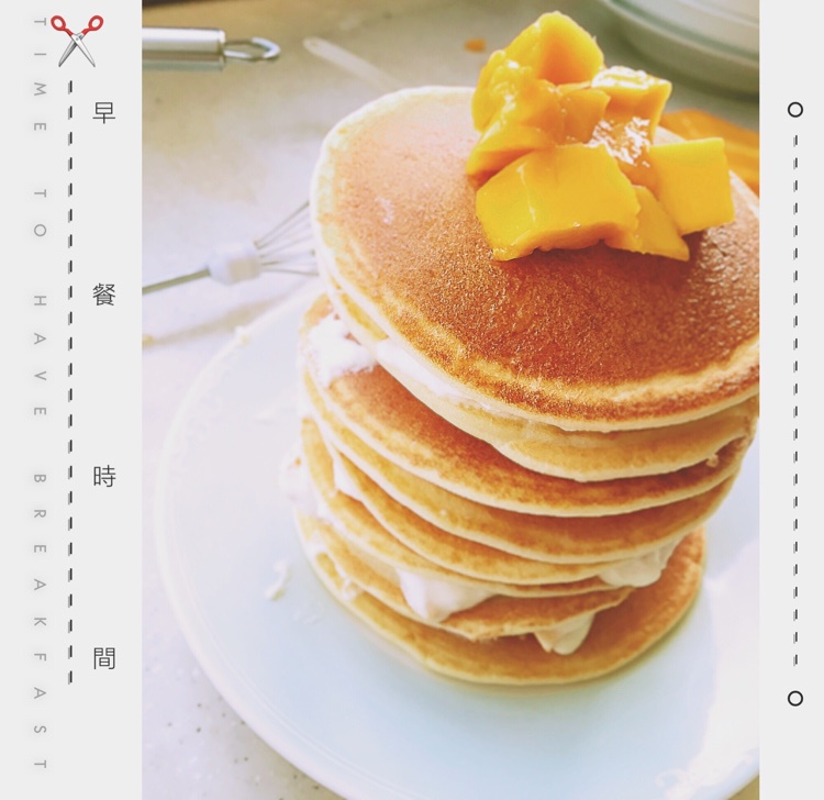 爱揉面团的相颐君做的日式薄煎饼pancake