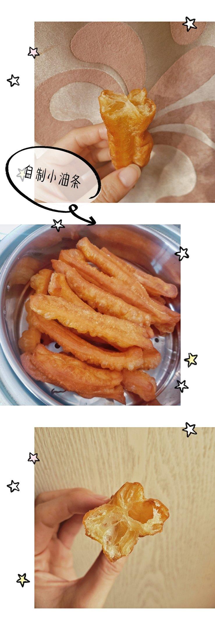家庭版香酥油条