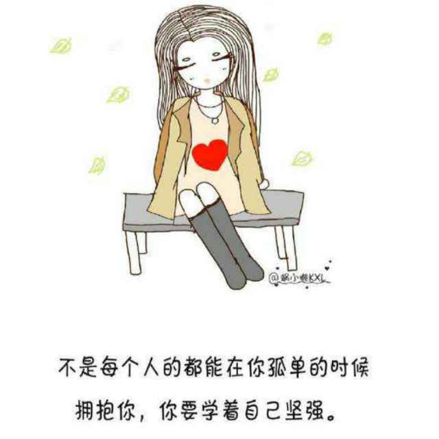 爱瘦的小猪