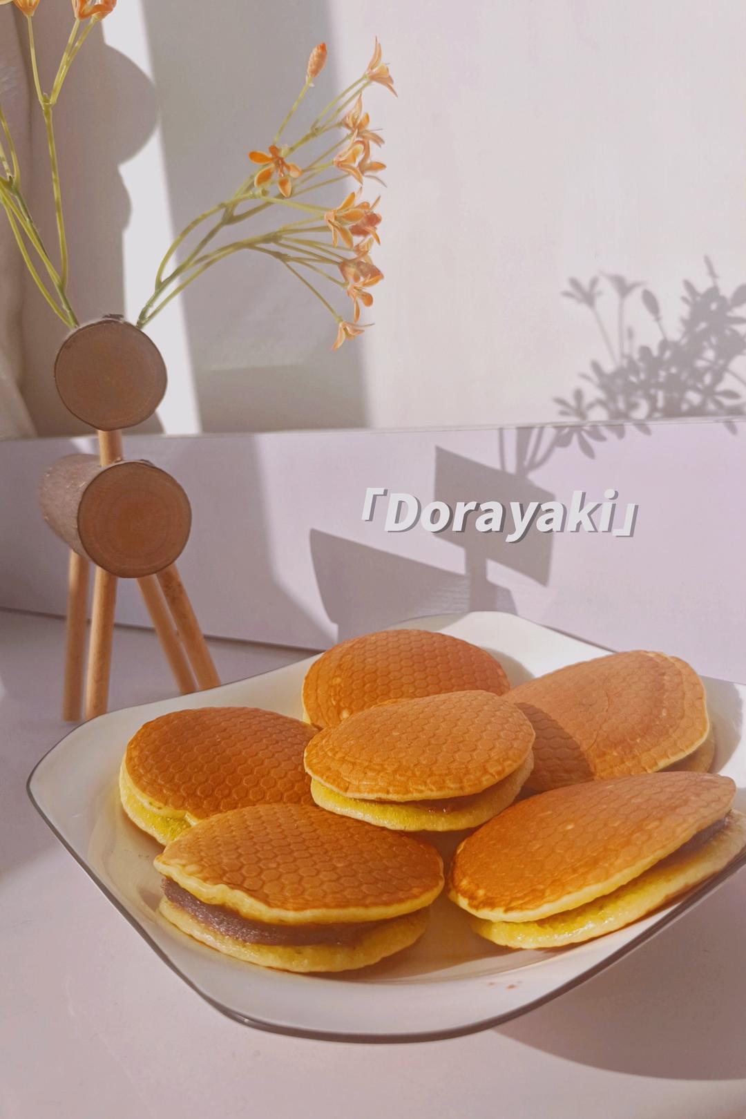 铜锣烧