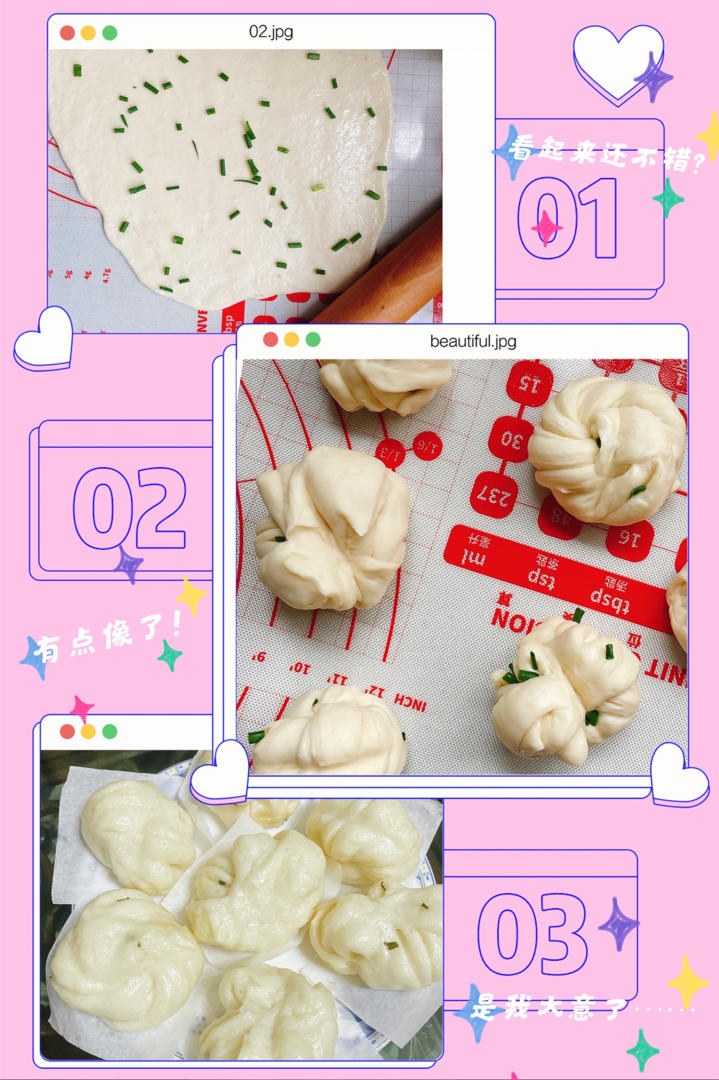 葱油花卷，一根筷子卷出漂亮的造型
