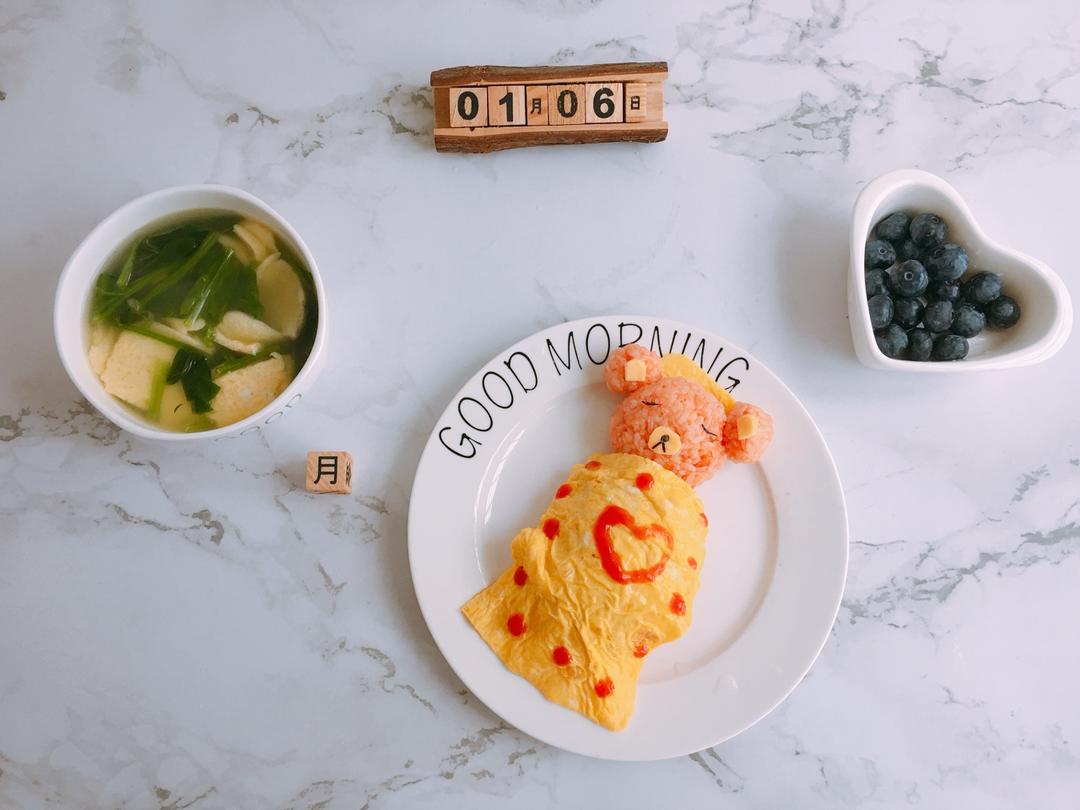 ♥ 轻松熊蛋包饭 ♥