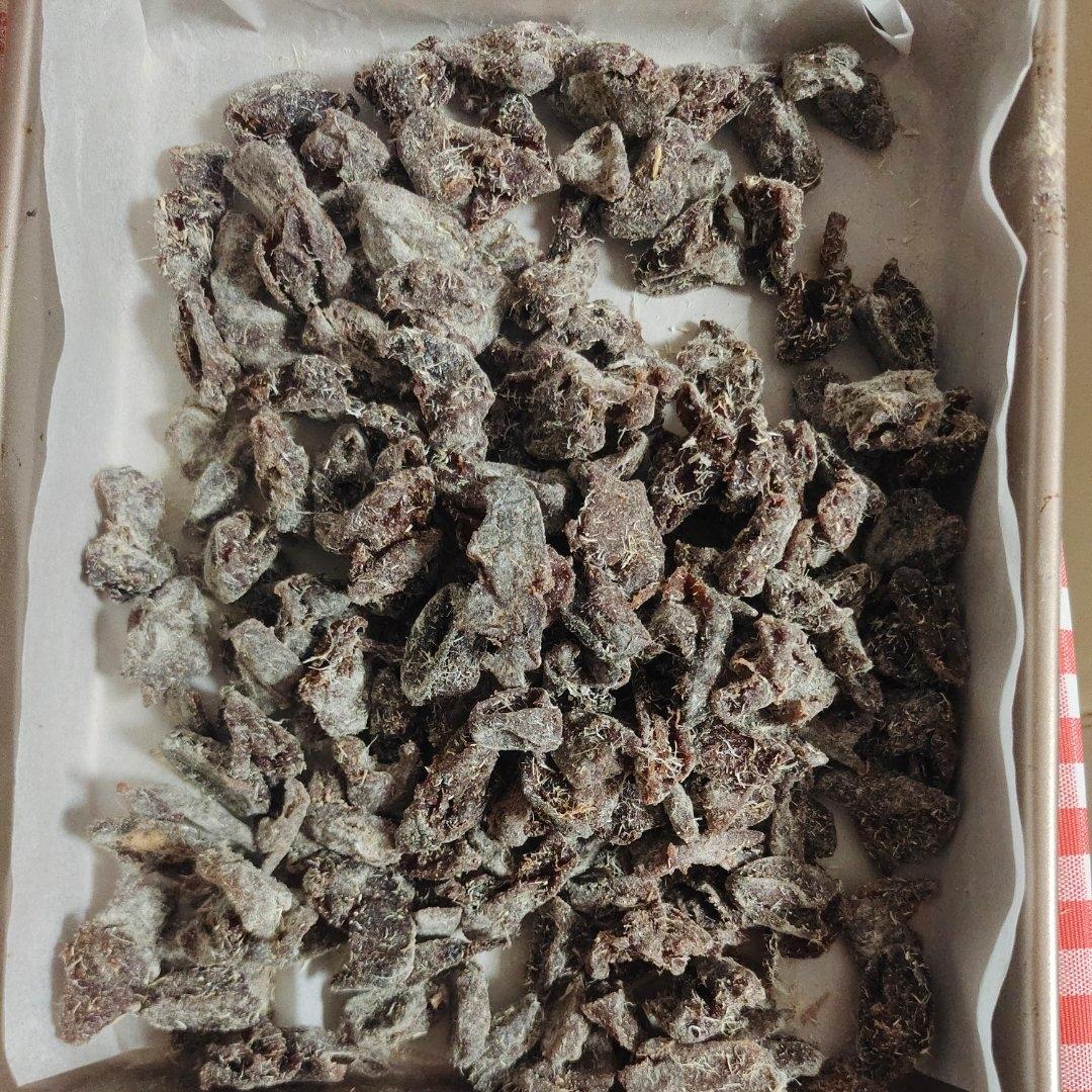 甘草黄皮