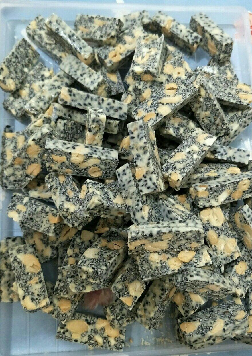 黑芝麻花生牛轧糖