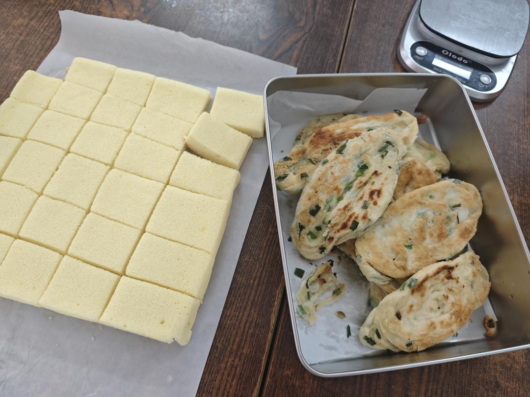发面葱油酥饼