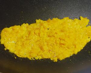可以拉丝的咸蛋黄肉松司康的做法 步骤1