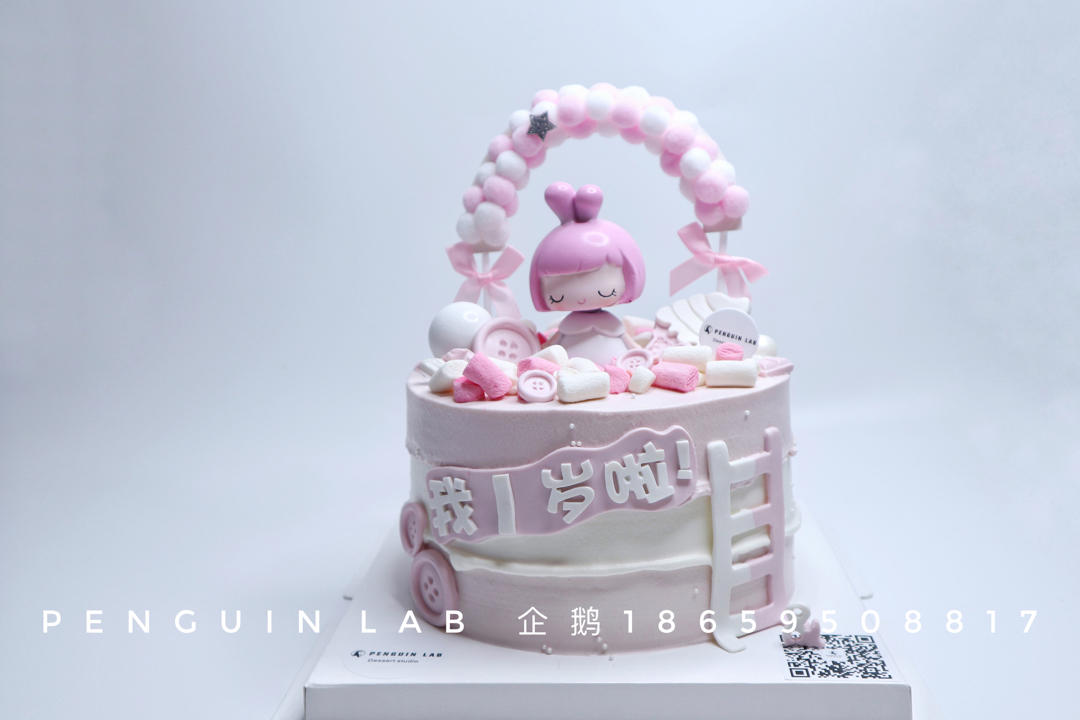 生日蛋糕款式分享