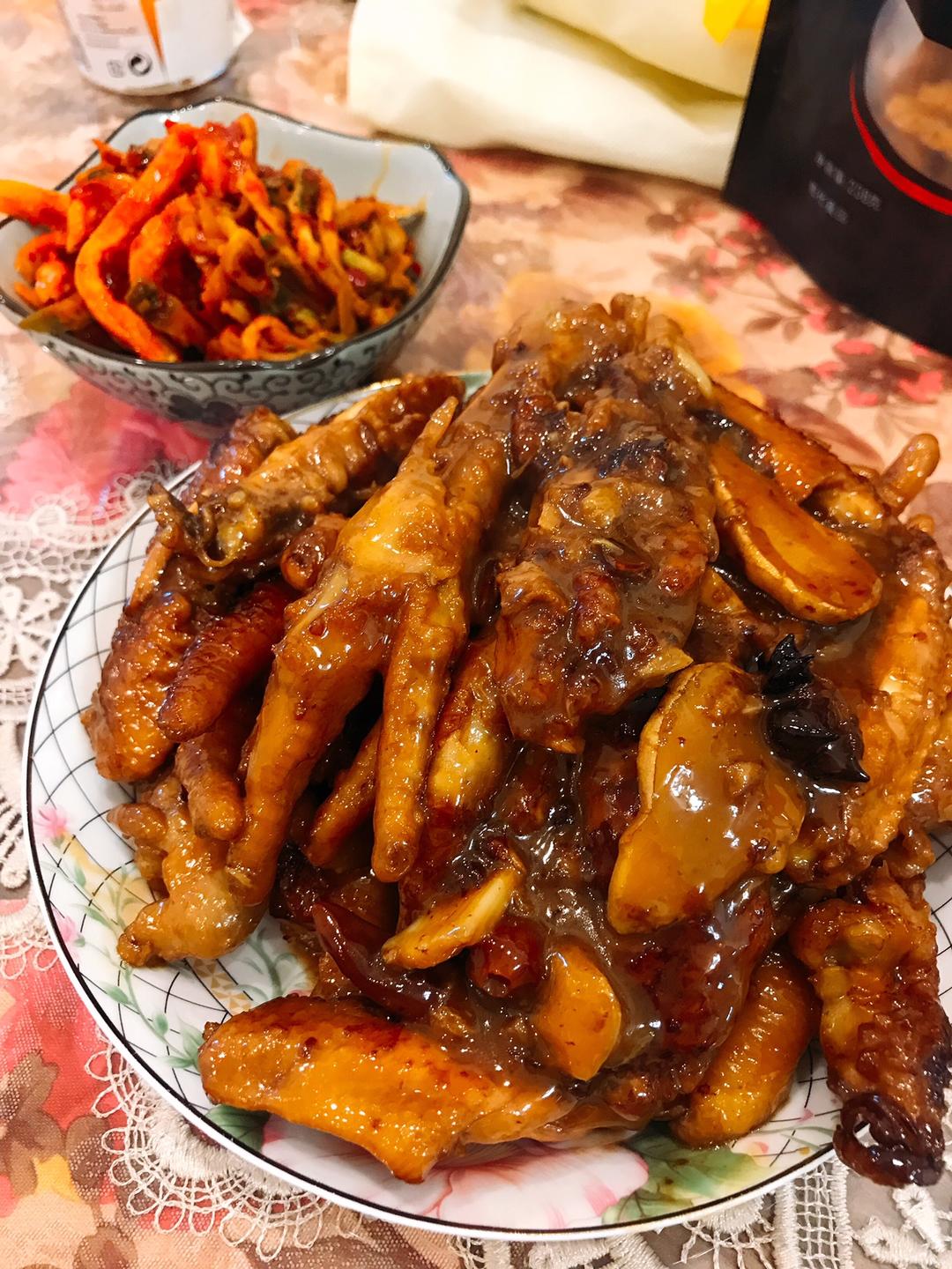 红烧鸡翅鸡爪
