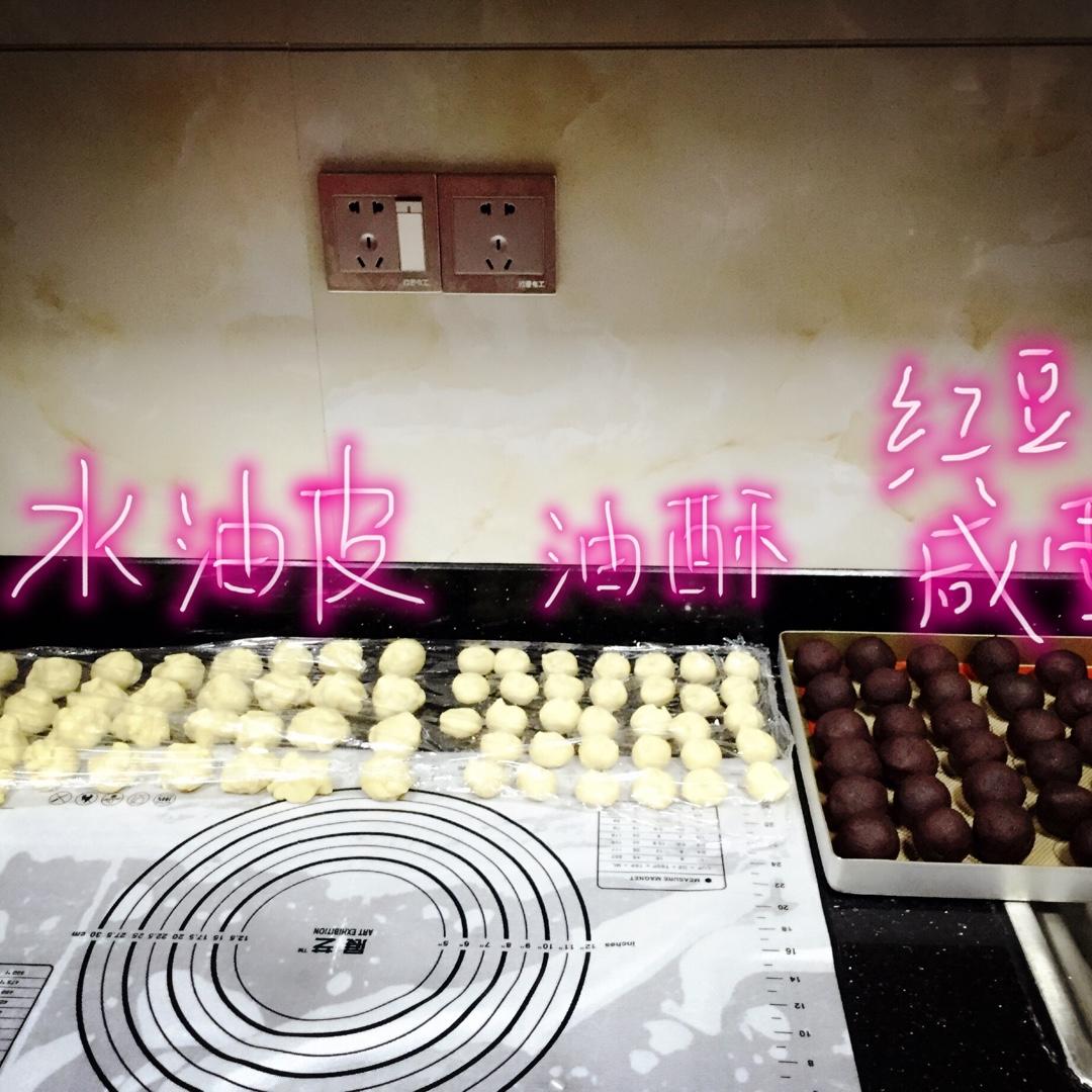 层层酥—蛋黄酥