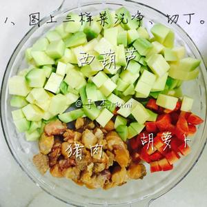 【烩三丁拌饭】的做法 步骤1