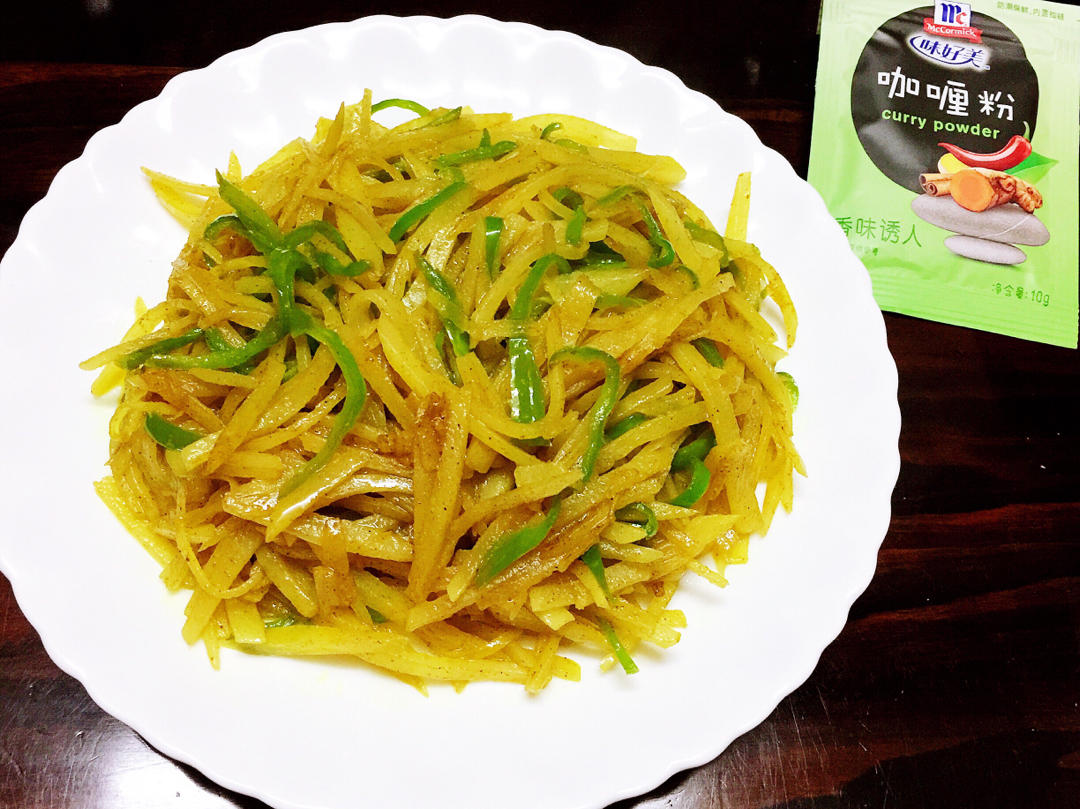 咖喱青椒土豆丝