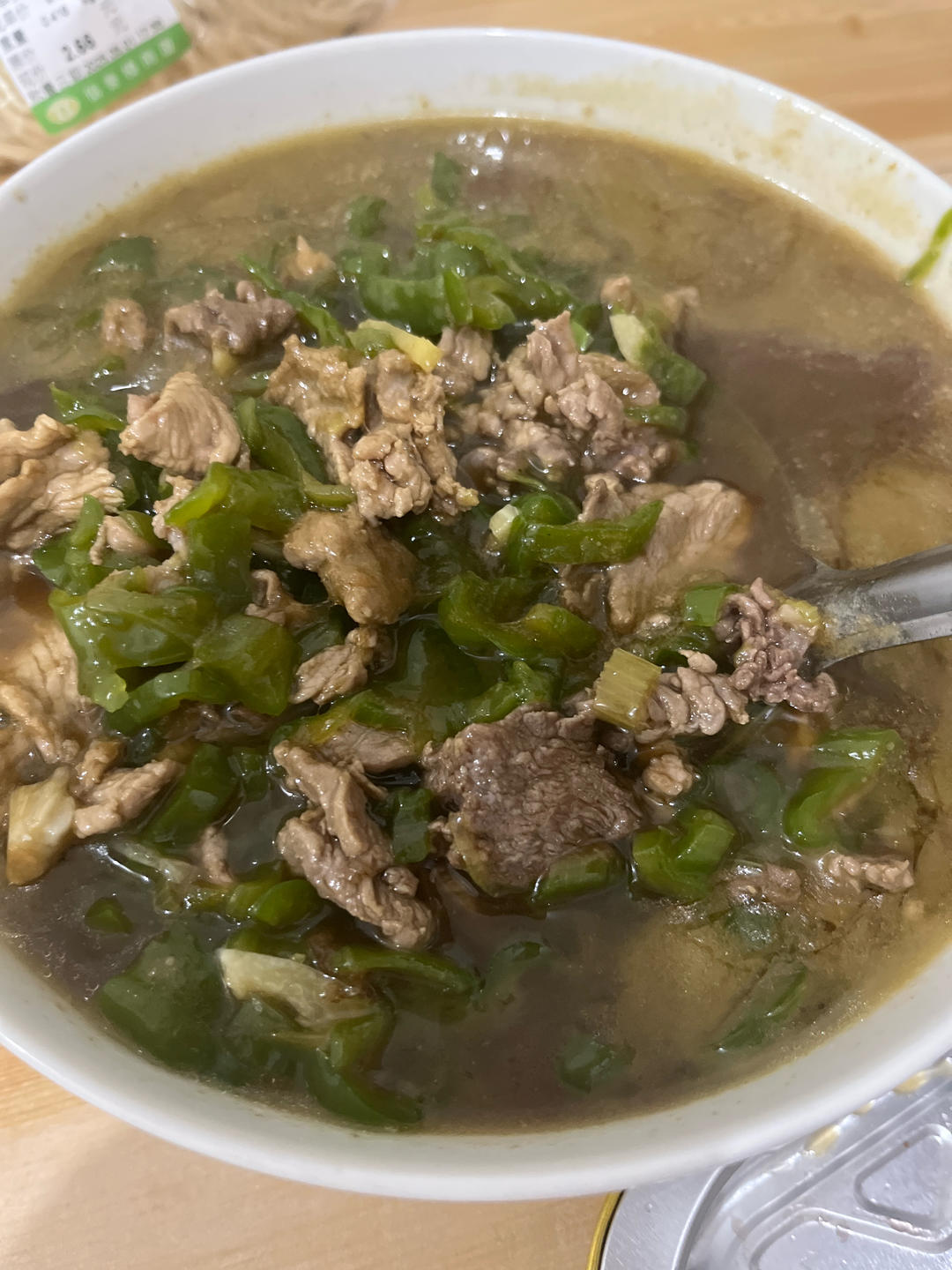 尖椒肉沫打卤面