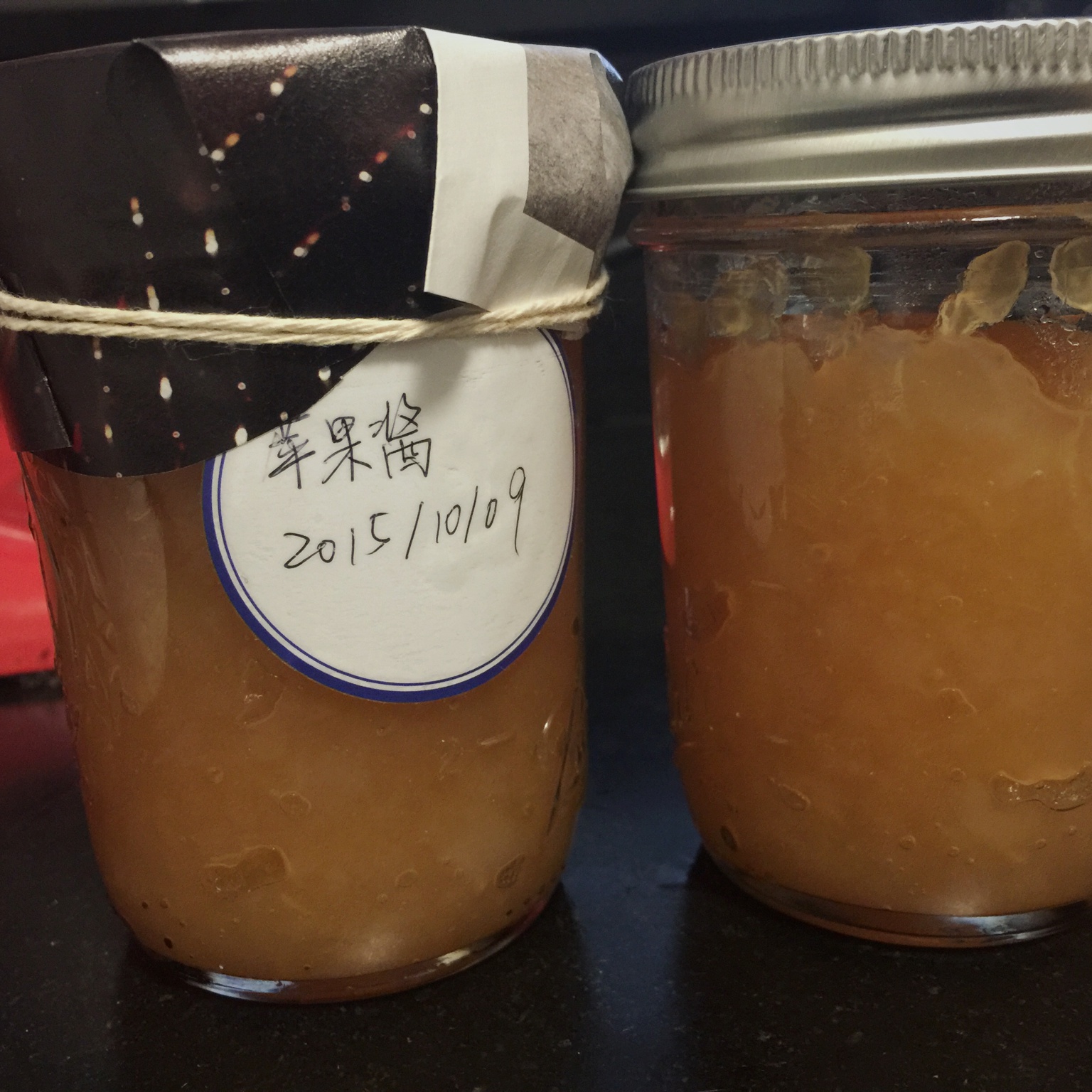 苹果酱