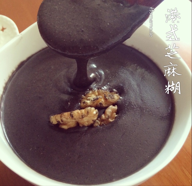 传统港式黑芝麻糊