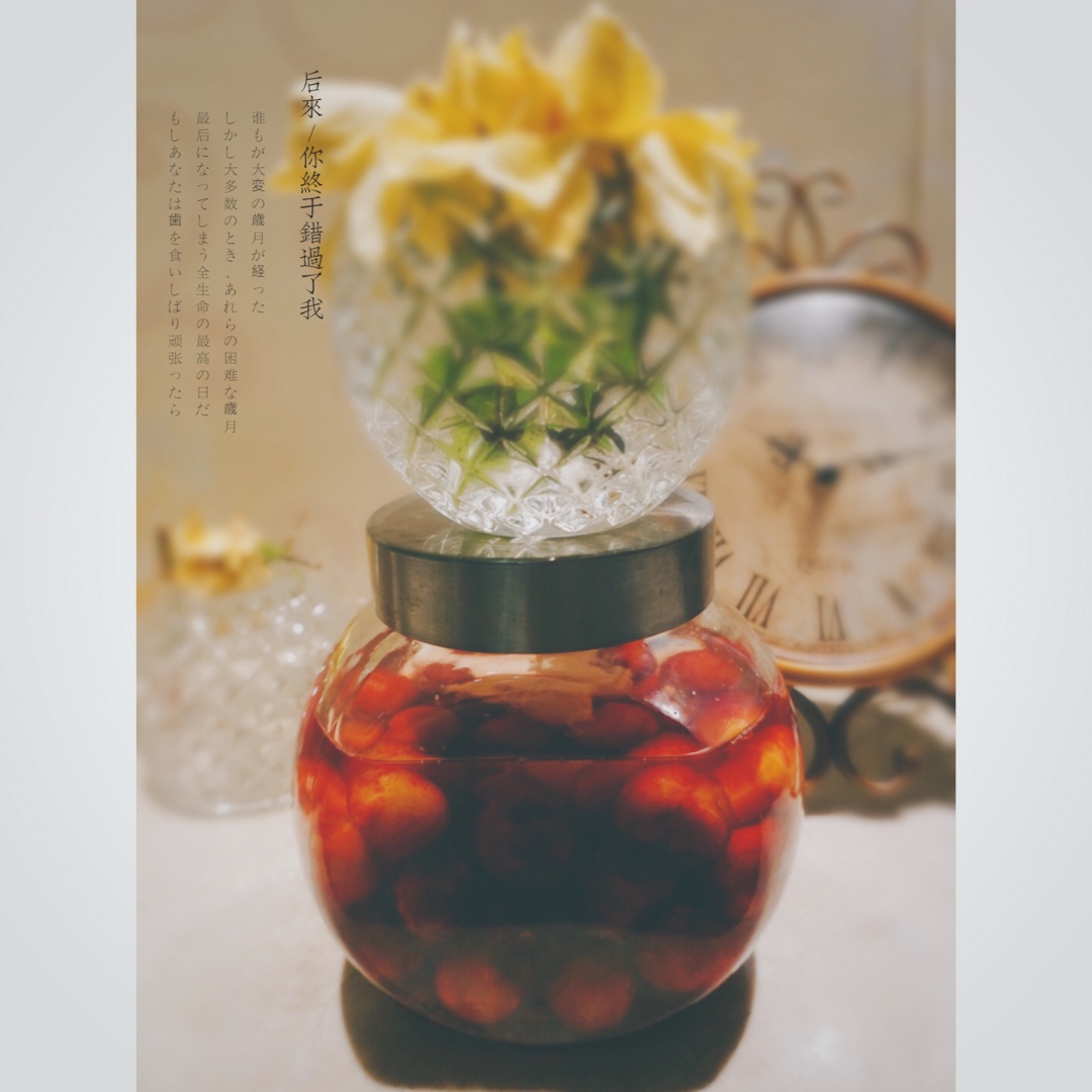 樱桃酒