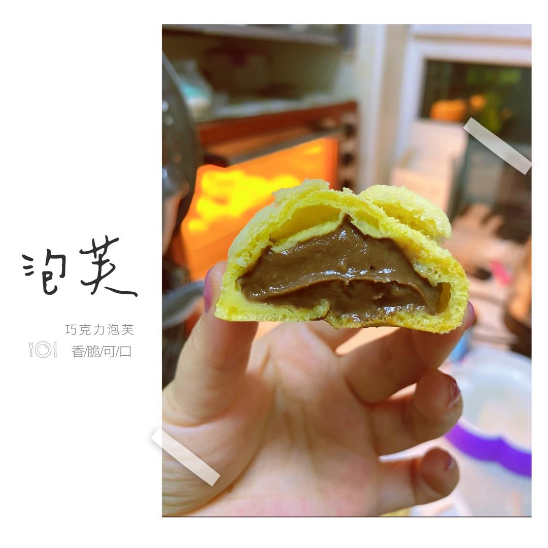 巧克力卡仕达酱-万能酱