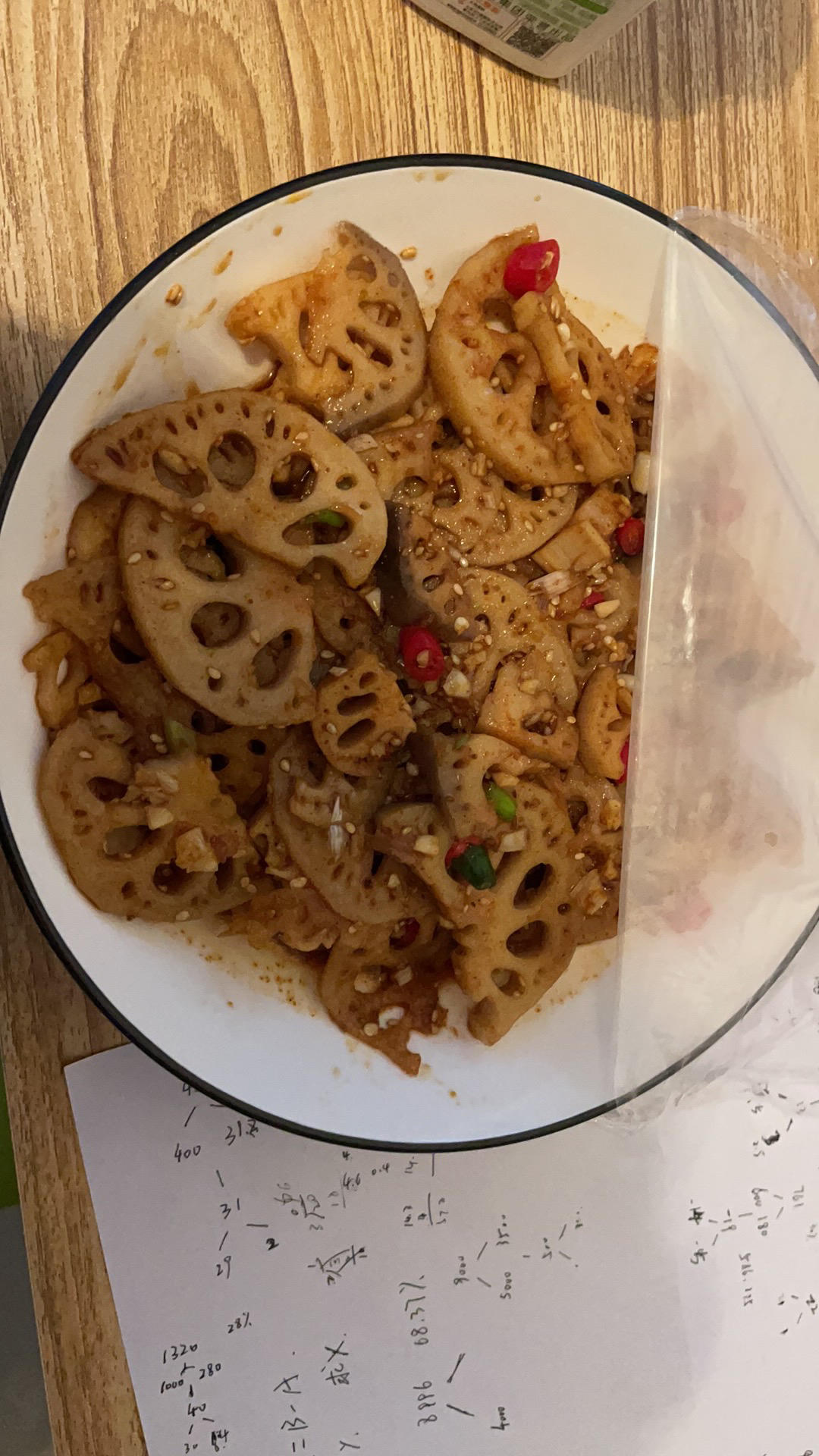 零失败❗️巨过瘾❗️酸辣爽脆的凉拌藕片