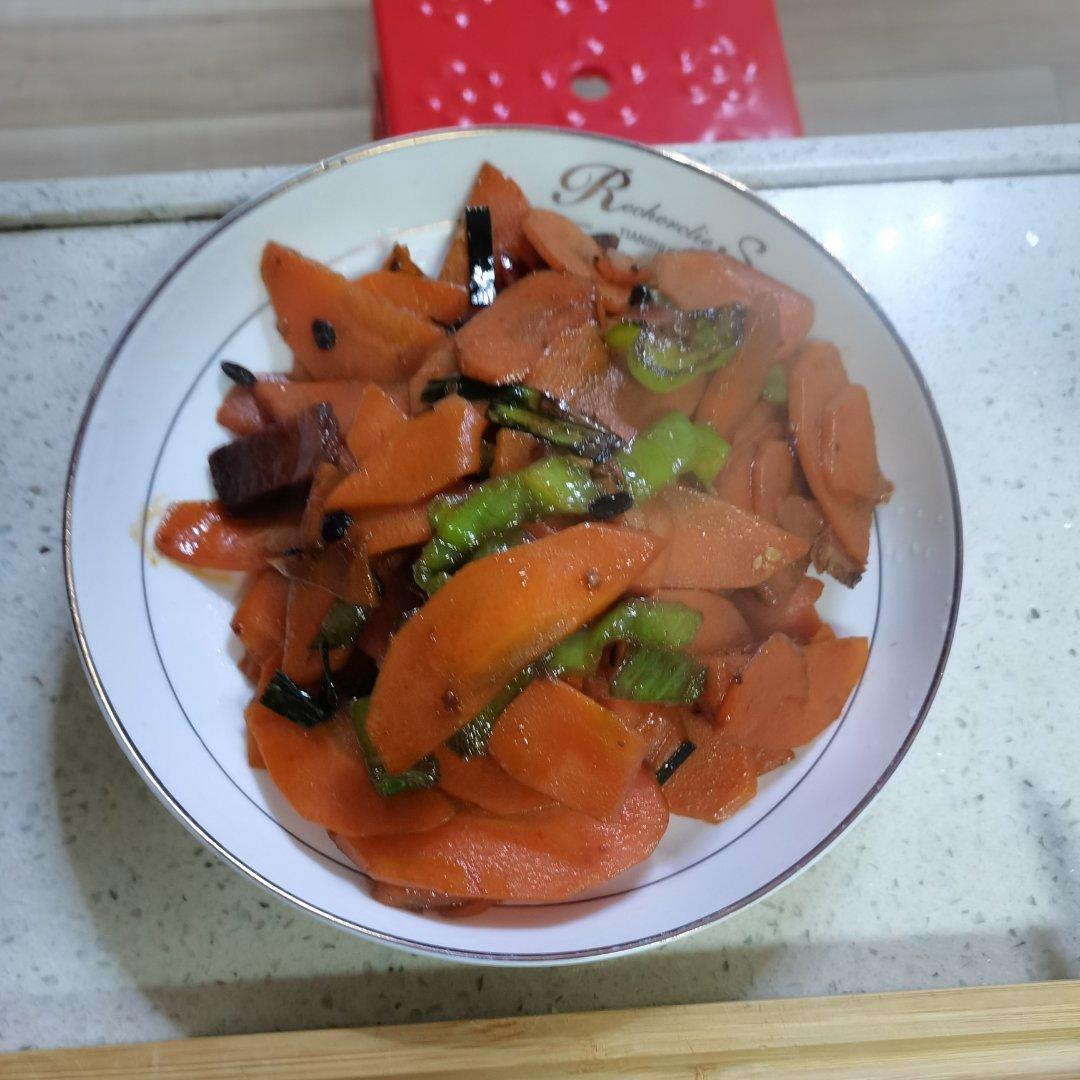 一道简单的炒胡萝卜🥕
