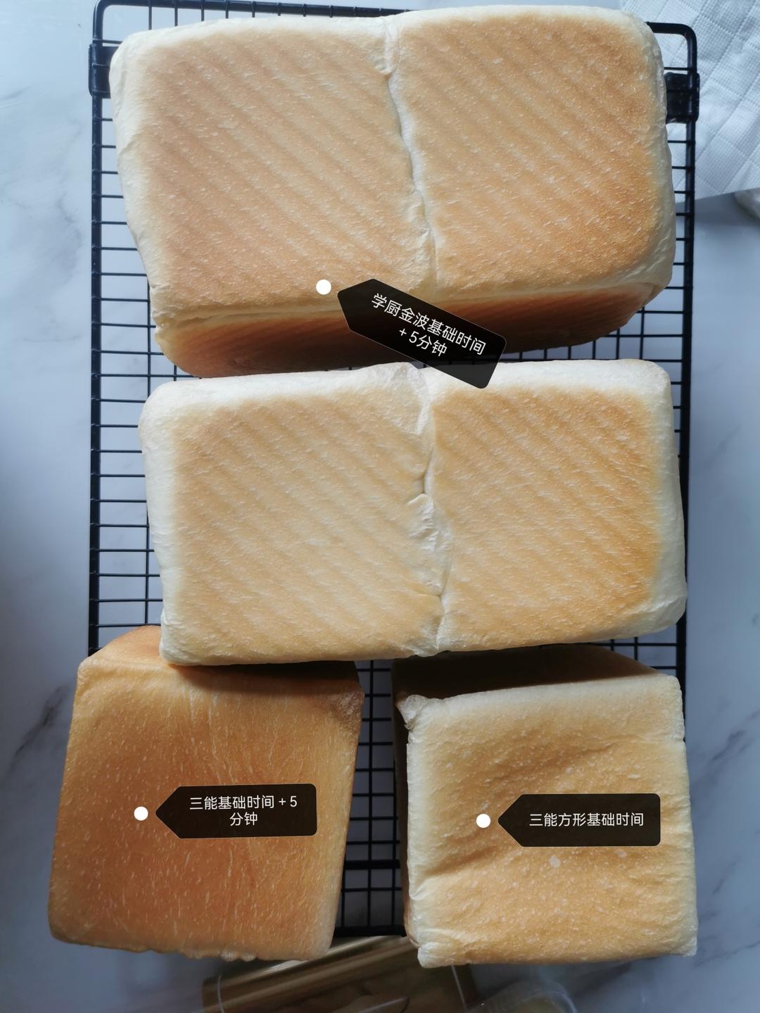 高级日式生吐司