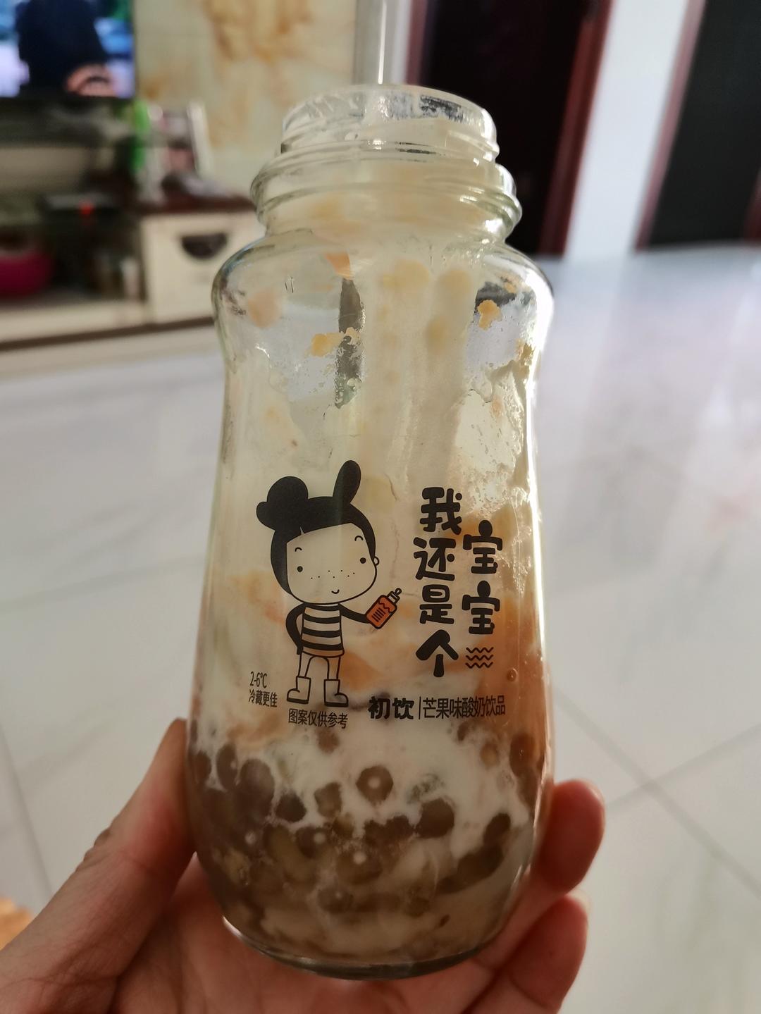 芋泥西米红豆奶茶，冬天的一杯温暖