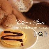 Ellen晚睡晚起