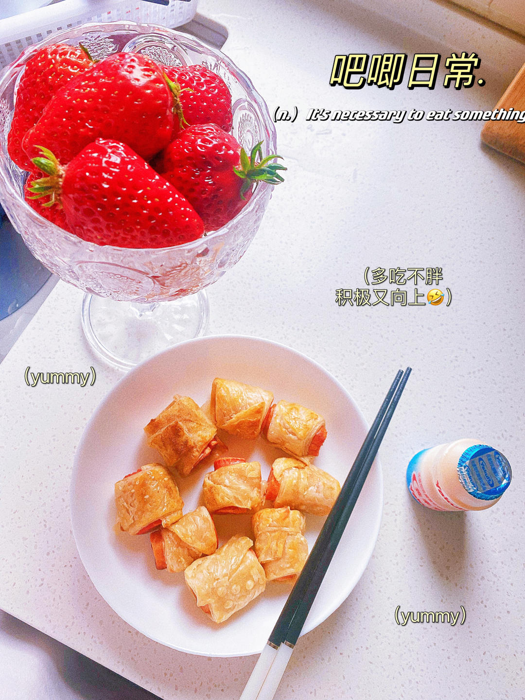 五分钟搞定双人早餐，空气炸锅yyds