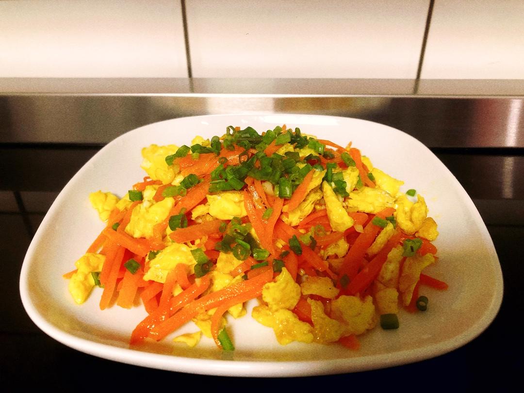 香甜可口的胡萝卜🥕炒鸡蛋的做法