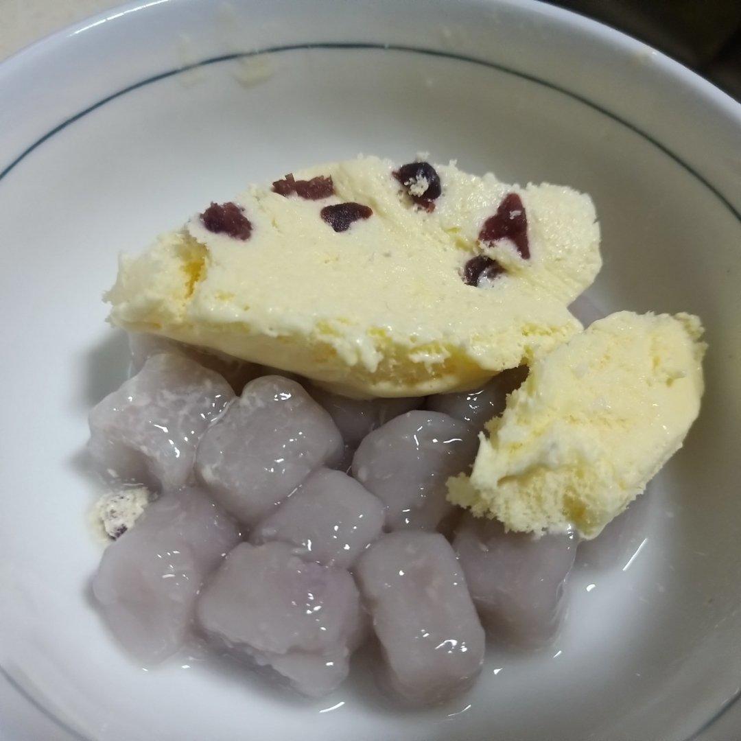 三色芋圆