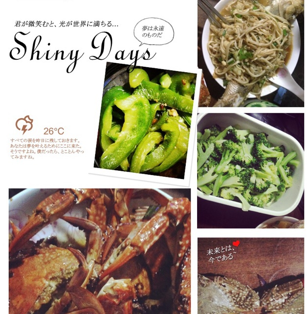 晚餐•2014年8月1日